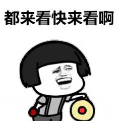 一分钟学会4个Word文档常用的技巧，准时下班再也不是奢望了！